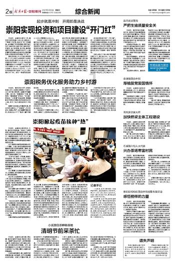 精准答疑平台-王楠为何八年不曾见张怡宁,是因输球闹不和吗?,为您解疑答惑